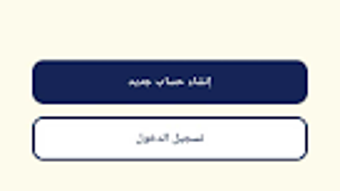 الصورة 0 لـ 