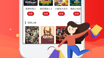 的第0张图片