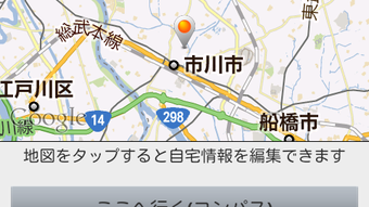 の画像0