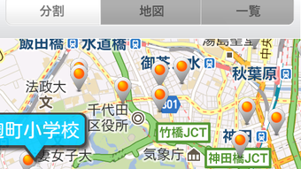 の画像0