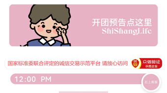 Hình ảnh 0 cho 
