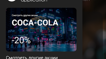 的第0张图片