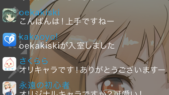 の画像0