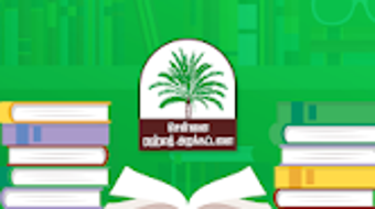 الصورة 0 لـ 