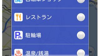 の画像0