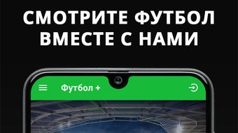 Изображение 0 для 