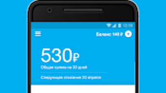 Изображение 0 для 