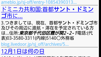 の画像0