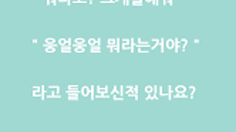 의 이미지 0