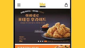 의 이미지 0