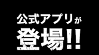 の画像0