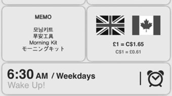 Morning Kit (Alarms & Info Widgets)