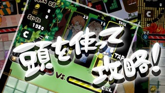 の画像0