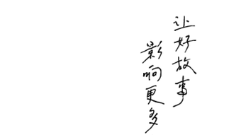 的第0张图片