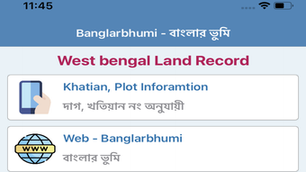 Banglarbhumi WB Land Records