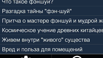 Изображение 0 для 