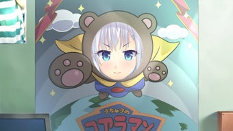 の画像0