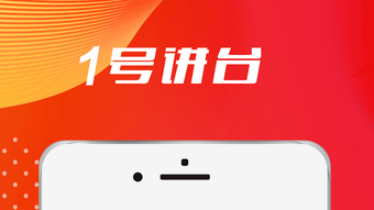 的第0张图片