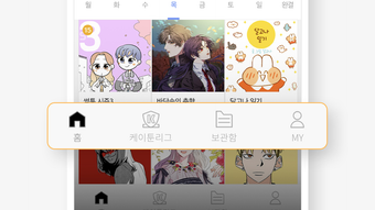 의 이미지 0