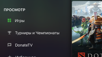 Изображение 0 для 
