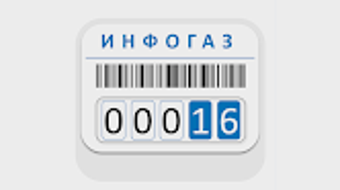 Изображение 0 для 