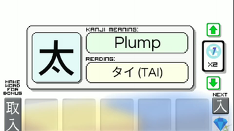 รูปภาพ 0 สำหรับ 