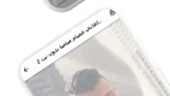 Afbeelding 0 voor 