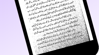  için 0 numaralı resim