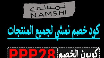 الصورة 0 لـ 