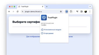 Изображение 0 для 