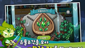 의 이미지 0
