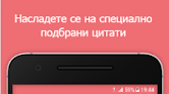 Изображение 0 для 