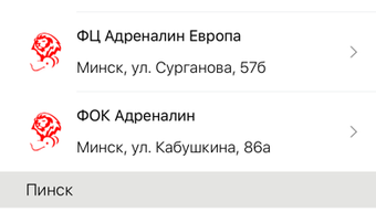 Изображение 0 для 