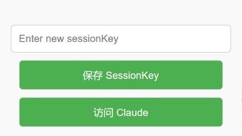 的第0张图片