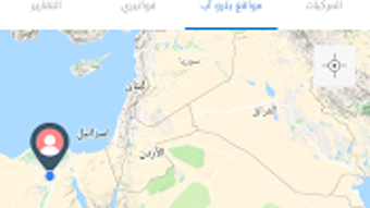 الصورة 0 لـ 