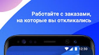 Изображение 0 для 