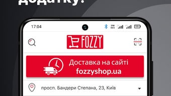 Изображение 0 для 