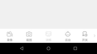 的第0张图片