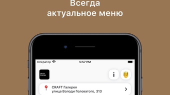 Изображение 0 для 