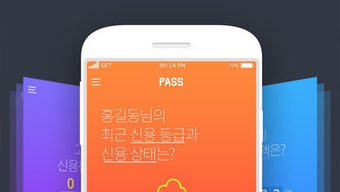 의 이미지 0