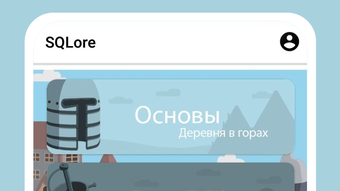 Изображение 0 для 