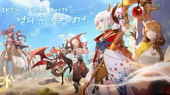 的第0张图片