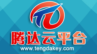 的第0张图片