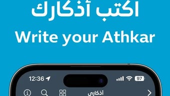 الصورة 0 لـ 
