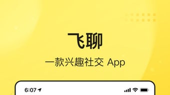 的第0张图片