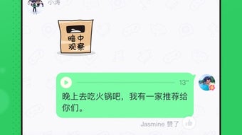 의 이미지 0