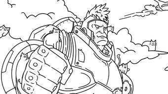  için 0 numaralı resim