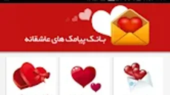 الصورة 0 لـ 
