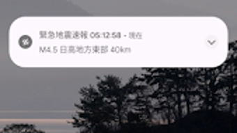的第0张图片