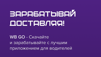 Изображение 0 для 